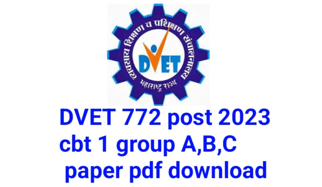 DVET 772 POST 2023 CBT CBT 1 Group A,B,C Paper pdf